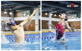 [NBA]迪亚巴特妙传 鲍尔空位三分命中